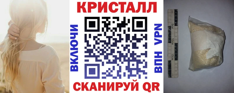 как найти закладки  Гремячинск  MEGA маркетплейс  Amphetamine Розовый 