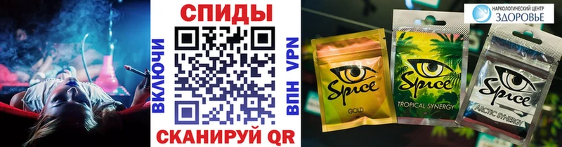 Бутират вода  Гремячинск 