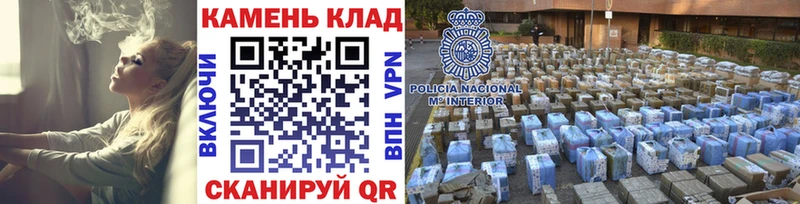 ГАШИШ VHQ что такое Гремячинск