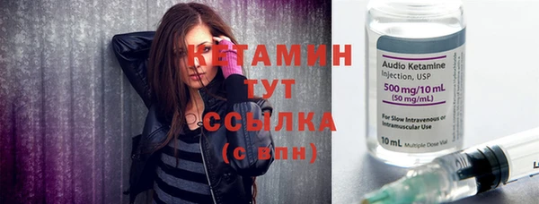 бошки Семилуки