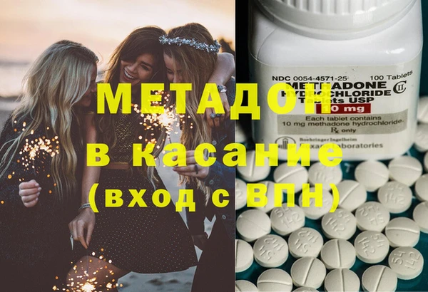 винт Богородицк