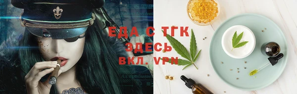 кокаин перу Семикаракорск