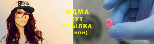 не бодяженный Бугульма