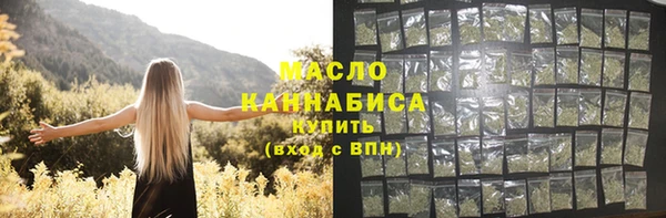 не бодяженный Бугульма