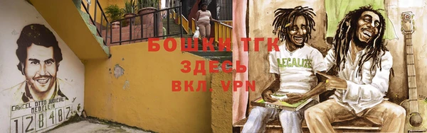 не бодяженный Бугульма
