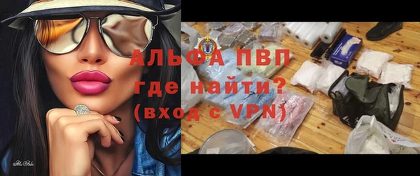 не бодяженный Бугульма