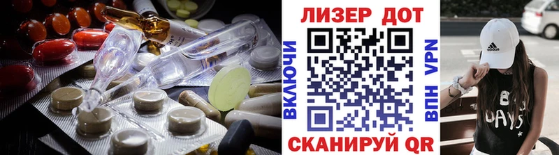 ЛСД экстази ecstasy  маркетплейс какой сайт  Гремячинск 