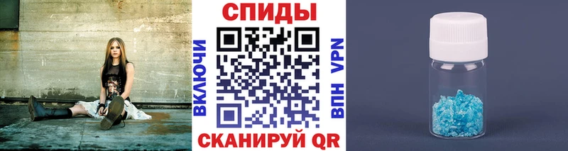 Метамфетамин пудра  Гремячинск 